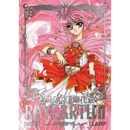 Magic Knight Rayearth II 01